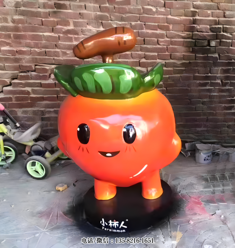 玻璃鋼卡通柿子公仔雕塑 玻璃鋼卡通柿子公仔雕塑